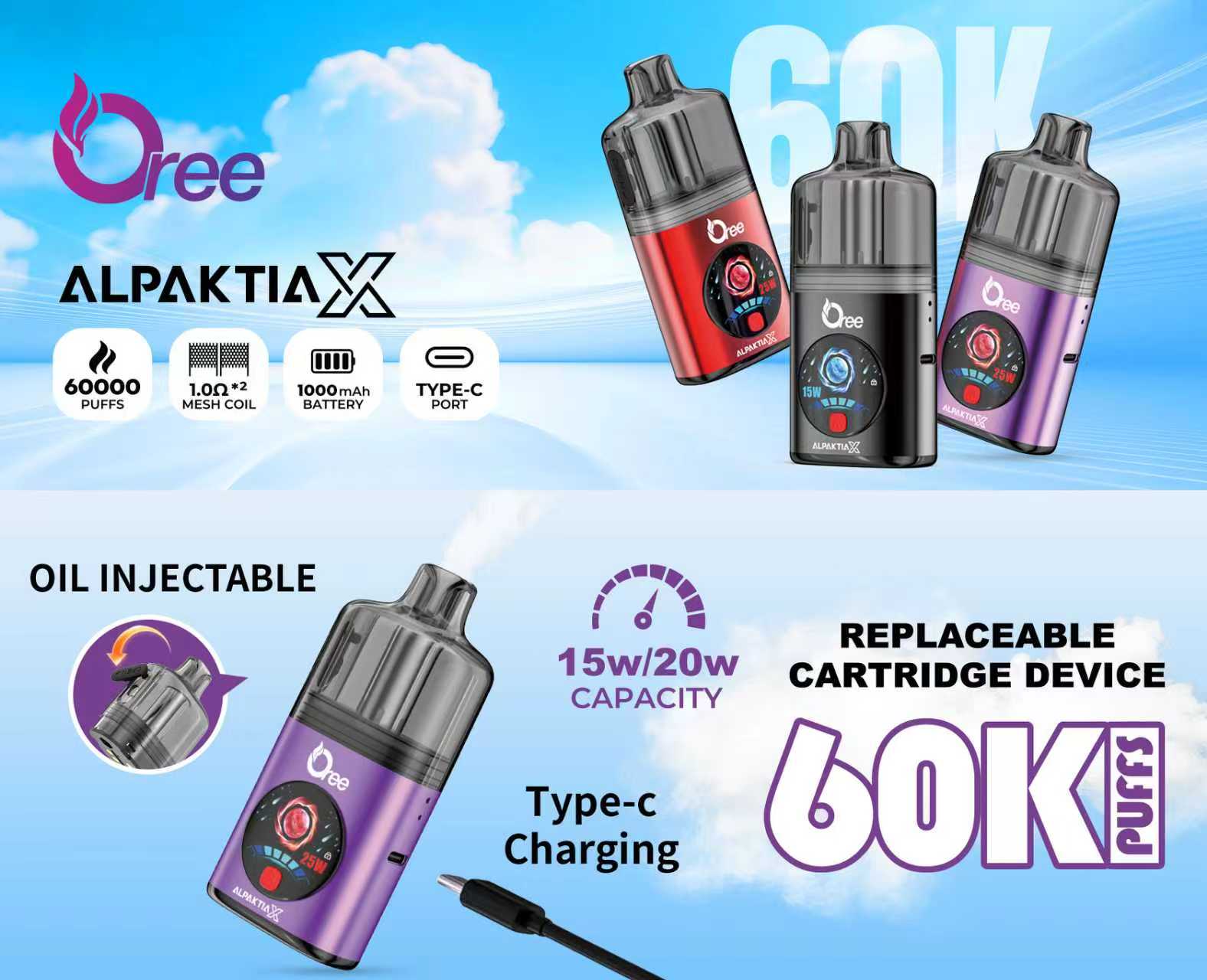 https://www.oreeworld.com/images/admin/upload/20251027/7e0adf18a15f0c136bcbe09453606519.jpg